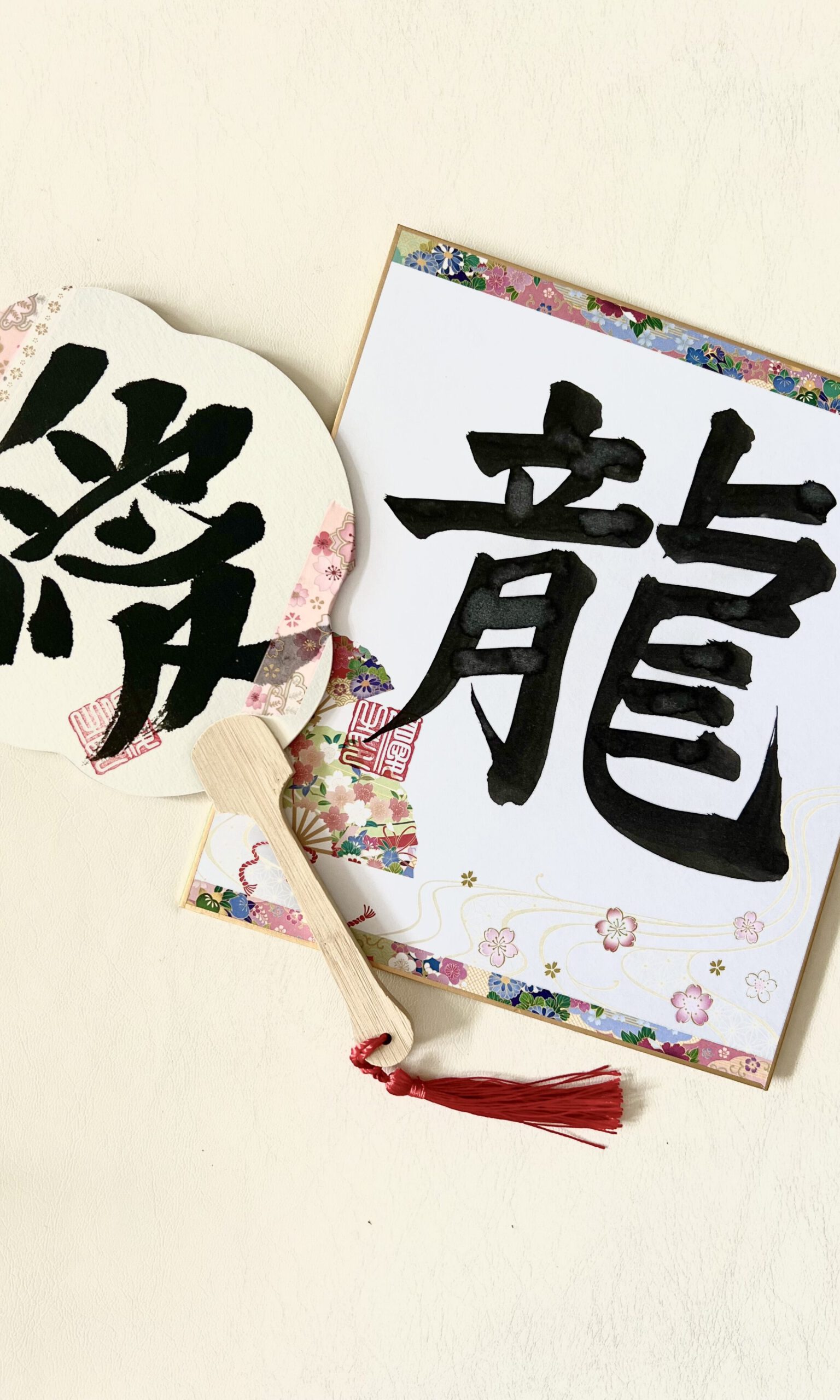 作品例